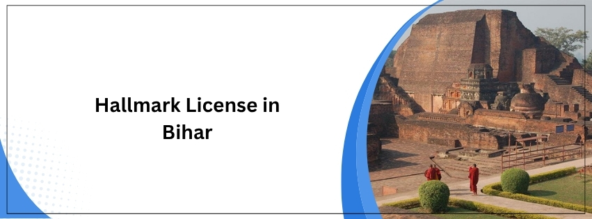 Hallmark License